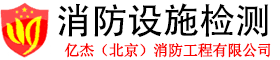 摊铺机